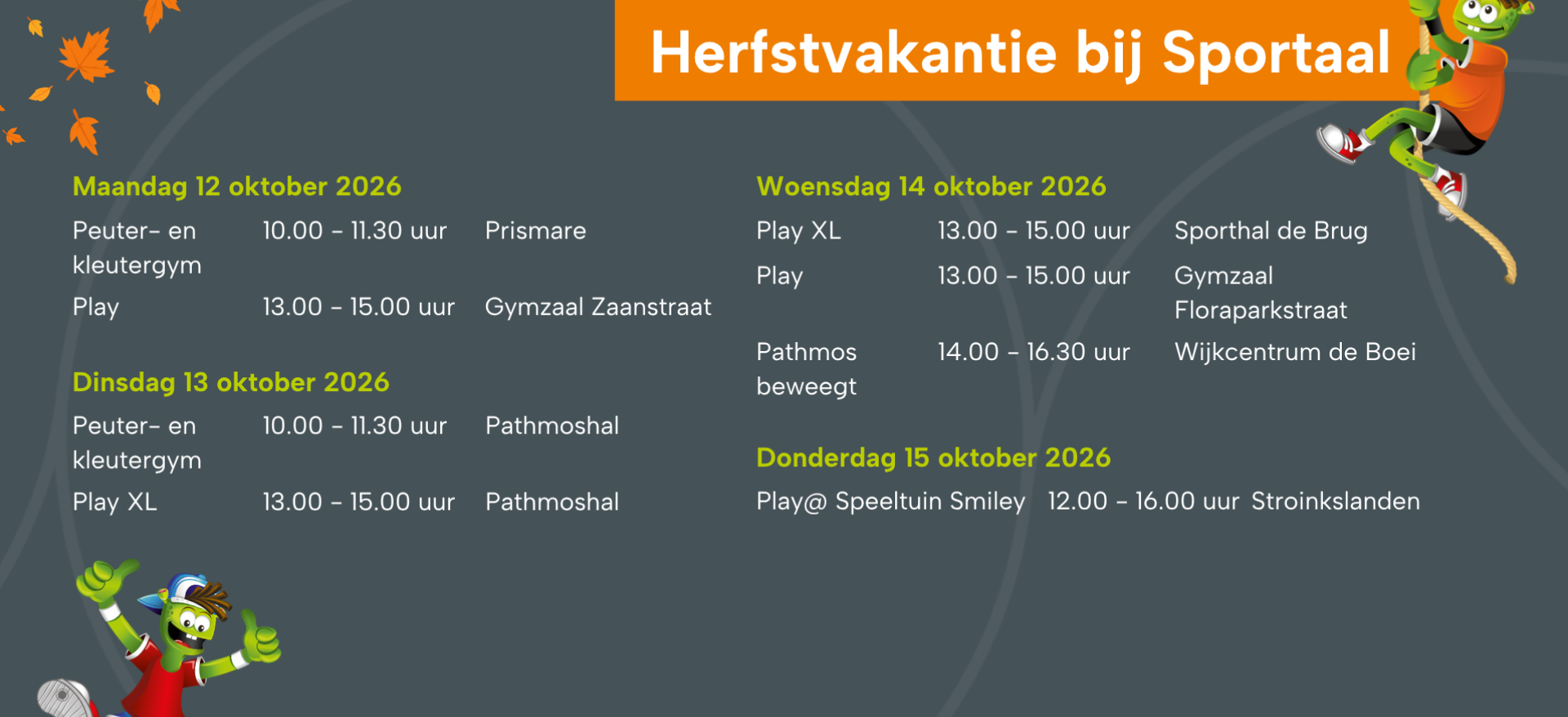 2025   herfstvakantie   activiteiten voor kinderen (7)